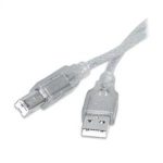FREELINK E32116 USB 2.0 7METRE KABLO Yazıcı Kablosu | Mb Teknoloji | Bilgisayar&nbsp;Elektronik Gaming Ekipmanlar | 2332712000763 | FREELINK E32116 USB 2.0 7METRE KABLO Yazıcı Kablosu2332712000763Mb Teknoloji | Bilgisayar&nbsp;Elektronik Gaming EkipmanlarB02459KablolarFreelink
