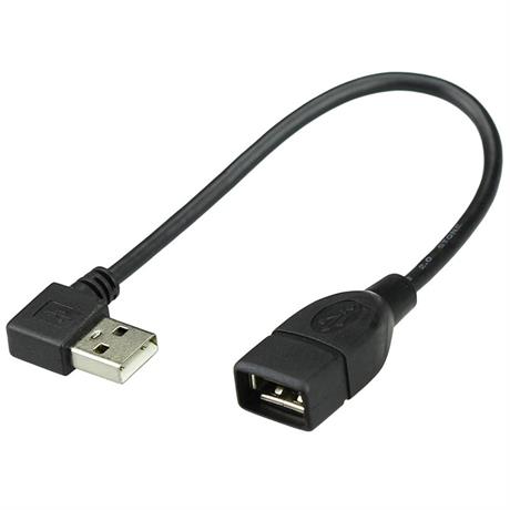 Mb Teknoloji | Bilgisayar Elektronik Gaming Ekipmanlar | USB UZATMA KABLOSU 0