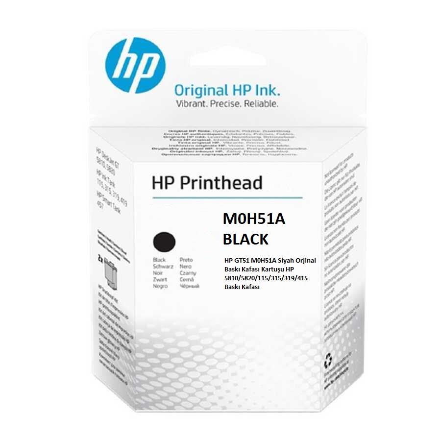 HP GT51 M0H51A Siyah Orjinal Baskı Kafası Kartuşu HP 5810/5820/115/315/319/415 Baskı Kafası - Görsel 3