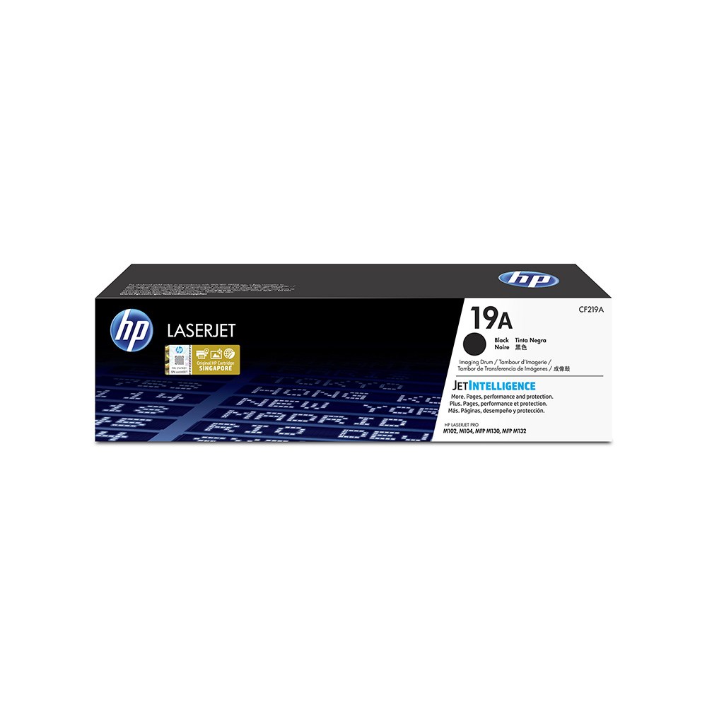 HP LaserJet 19A Orijinal Siyah Drum CF219A Black Noir