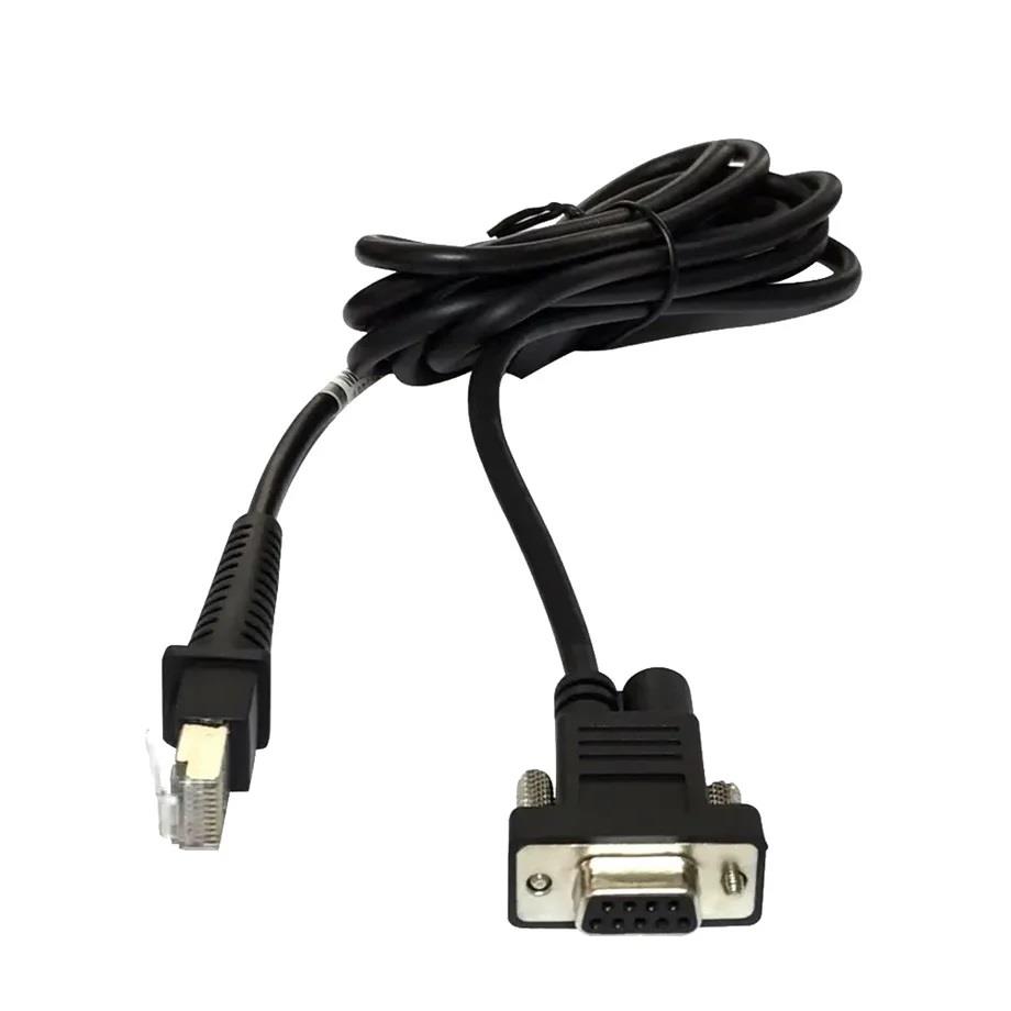PERKON PS4300-PS5200 ORİJİNAL SERİ KABLO WİNCOR KABLOSU