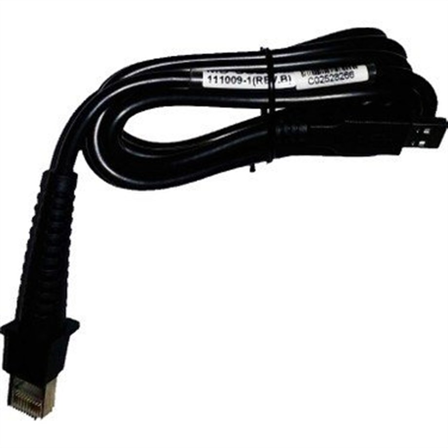 PERKON SPIDER SP-410  2D IMAGER  USB USB KABLO
